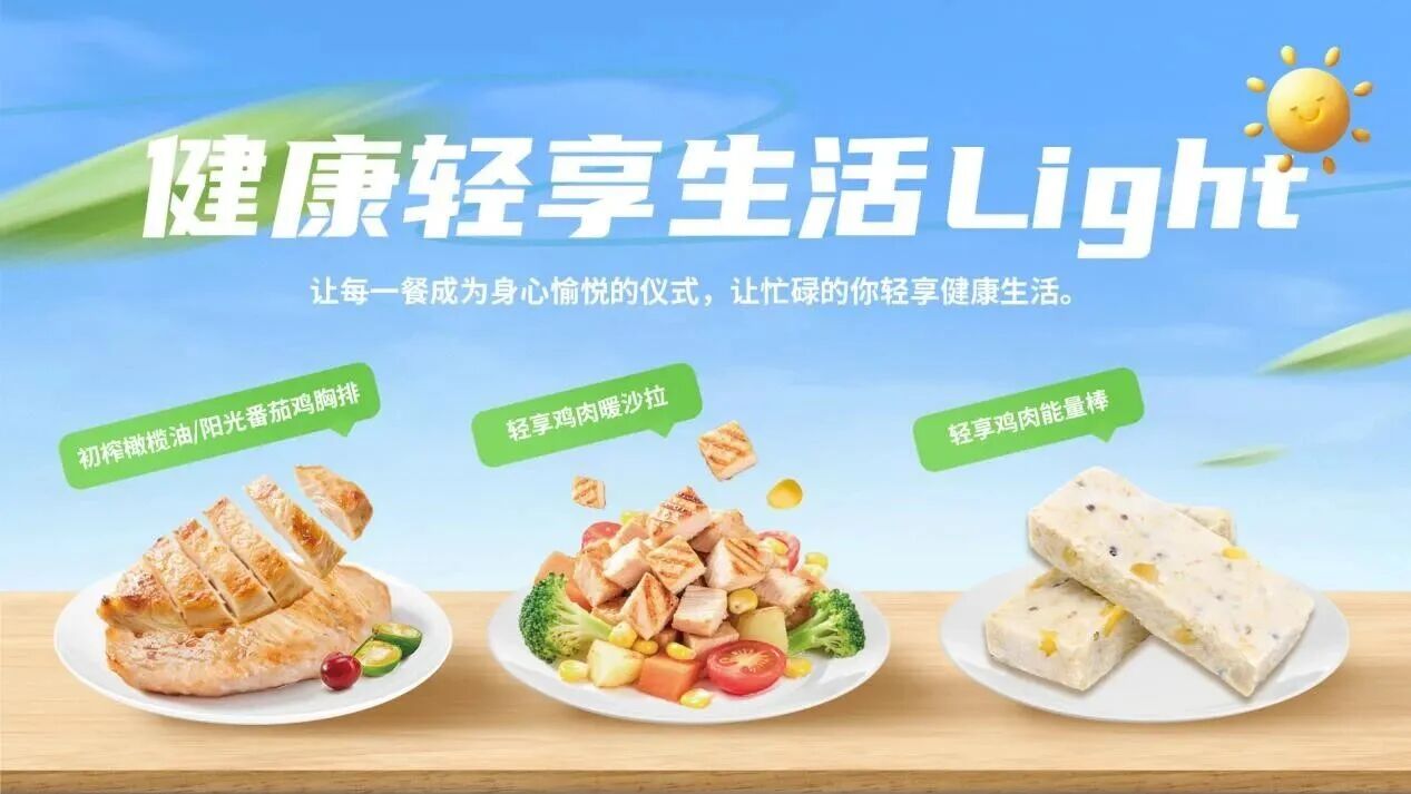雞排哥走紅，雞排產(chǎn)業(yè)也迎來“雙重革命”